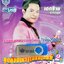 USB แฟลชไดร์ฟเพลง เอกราช สุวรรณภูมิ ลูกทุ่งมาตรฐานขนานแท้2 (4S)