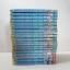 ลำนำต่างพิภพ 20 เล่มจบ (ไม่ครบขาดเล่ม 18) / Sayuri Amagi