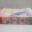ดวงใจนี้ยังอยู่..เพื่อห่วงใย (เล่มเดียวจบ) / Fujita Kazuko