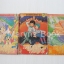 ทรามวัยกายสิทธิ์ เล่ม 1-3 ( ยังไม่จบออกมาแค่นี้ค่ะ )