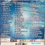 USB แฟลชไดร์ฟเพลง เอกราช สุวรรณภูมิ ลูกทุ่งมาตรฐานขนานแท้ (4S)