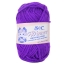 ไหมพรม 3ply "S&C" สีล้วน