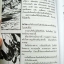 โลกใบที่สองของโม / จุก เบี้ยวสกุล+วินทร์ เลียววาริณ