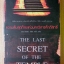 ความลับสุดท้ายแห่งมหาวิหารศักดิ์สิทธิ์ (THE LAST SECRET OF THE TEMPLE) / พอล ซัสแมน (PAUL SUSSMAN)