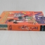 HEN วัยวุ่นรุ่นจ๊าบ เล่ม 3 (จบในฉบับ)