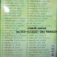 MP3อภิมหาลูกทุ่ง ชุด2