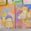 รันเซ่ ลูกสาวซาตาน 5 เล่มจบ / IKENO KOI