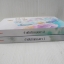 รำพันรักหมอยา 2 เล่มจบ / ลั่วจื่อซู