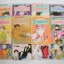 สาวแสบแดนมังกร 12 เล่มจบ / KOBAYASHI KAORU