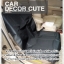 DOG Seat Protector-เบาะรองกันเปื้อนบนรถยนต์สำหรับสุนัขแสนรัก (เบาะหน้า)