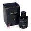 Christian Dior Sauvage ELIXIR 7.5 ml.