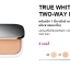 ZA / True White Plus Two-way Foundation SPF20 PA++ (Refill #22)