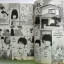 เค้าคนนั้นกับพระจันทร์ (การ์ตูน 3 เล่มจบ) / Ryo Ikuemi
