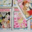 BABY LOVE 9 เล่มจบ / Ayumi Shiina
