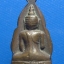 พระเจ้าใหญ่ วัดหงษ์