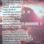 นภานุภาพ / อุณากรรณ