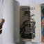 Venus ตำนานแห่งดาวศุกร์ 2 เล่มจบ / Yasuhiko Yoshikatsu