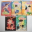 พยัคฆ์น้อยหมัดมังกร 7 เล่มจบ (มีไม่ครบขาดเล่ม 4-5)