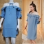 Dress4283 เดรสทรงปล่อยสีพื้นฟ้า แขนระบาย อกแต่งลูกไม้ผูกโบว์คอ ผ้าไมโครเนื้อดีนุ่มมีน้ำหนักทิ้งตัว ผ้าเนื้อนิ่มใส่สบายผิว งานดีทรงดีใส่สวย ใส่ทำงานหรือใส่ในวันสบายๆ ได้เรื่อยๆ