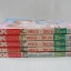 แฝดวุ่นวัยหวาน (4 เล่มจบ) + แฝดวุ่นชวนคุณฝัน ภาคพิเศษ (เล่มเดียวจบ) / Wataru Yoshizumi