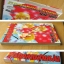ฉ่ำรักกลางสายฝน (การ์ตูนเล่มเดียวจบ) / Honda Keiko