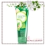 Bath & Body Works / Ultra Shea Body Cream 226 ml. (Cucumber Melon) *Exclusive