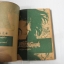 เจ้าสาวซาตาน เล่ม 6