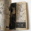 SHINOHARA CHIE COLLECTION ( ปี 1993 ) 2 เล่มจบ / ชิโนฮาระ จิเอะ