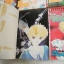 ผู้มาจากรัตติกาล 8 เล่มจบ / Yoko Matsumoto