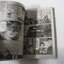 วิสามัญอัจฉริยะ (เล่มเดียวจบ) / Takashige Hiroshi