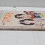 ARION อาริอ้อน เล่ม 8 (8 เล่มจบ) / Yoshikazu Yasuhiko