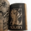 กิฟท์ แม็กกาซีน / ปี 1983 ฉบับที่ 7