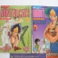 Hunter Cats 5 เล่มจบ / Aro Hiroshi