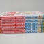 กอดฉันหน่อยซิคะดาร์ลิงค์ 6 เล่มจบ / MIWA SAKAI