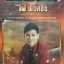 MP3 ไผ่ พงศธร ที่สุดเพลงฮิต