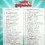 USBเพลง รวมฮิตลูกทุ่งเงินล้าน ชุด2 รวม50เพลง
