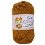 ไหมพรม 3ply "S&C" สีล้วน