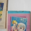 ฟลาวเวอร์ดราก้อน 3 เล่มจบ / Nakayama Seika