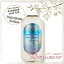 Bath & Body Works / Body Lotion 236 ml. (Sea Island Shore) *เวอร์ชั่นใหม่ของ Sea Island Cotton
