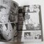 Dragonball Z ตอนศึกพลัง 100 ล้านเท่า (เล่มเดียวจบ) / Toriyama Akira