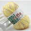 ไหมพรม (bamboo cotton #20) เยื่อไผ่