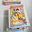 มังกรสาวที่รัก ภาค 1 (8เล่มจบ) + ภาค 2 (5 เล่มจบ) / Natsumi Matsumoto