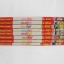 ข้าต้องเป็นใหญ่ 8 เล่มจบ / OSHIMA YATSUIJI