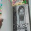 ตระกูลนี้ จุ้น...วุ่น...นัก 8 เล่มจบ / Hojo Tsukasa