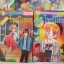 บันทึกรักโพนีเทล 5 เล่มจบ / Megumi Mizusawa