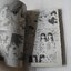 แฝดวุ่น..ชวนคุณฝัน ภาคพิเศษ (เล่มเดียวจบ) / Wataru Yoshizumi
