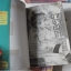 สิ่งนี้หรือคือความรัก เล่ม 1-14 / ไซโต้ จิโฮ