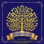 CD ใต้ร่มพระบารมี