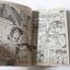พยัคฆ์สาวซ่อนรูป (เล่มเดียวจบ) / Yasuhiro Nakanishi