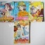 นาโนกะ สาวน้อยจอมวุ่น 4 เล่มจบ / Koi Ikeno